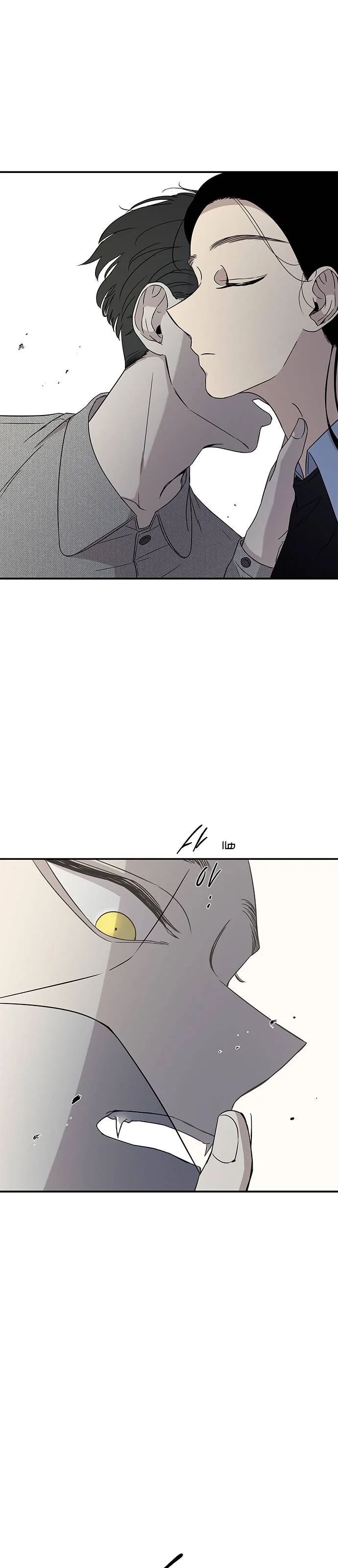 Read Olgami AR Manga Online