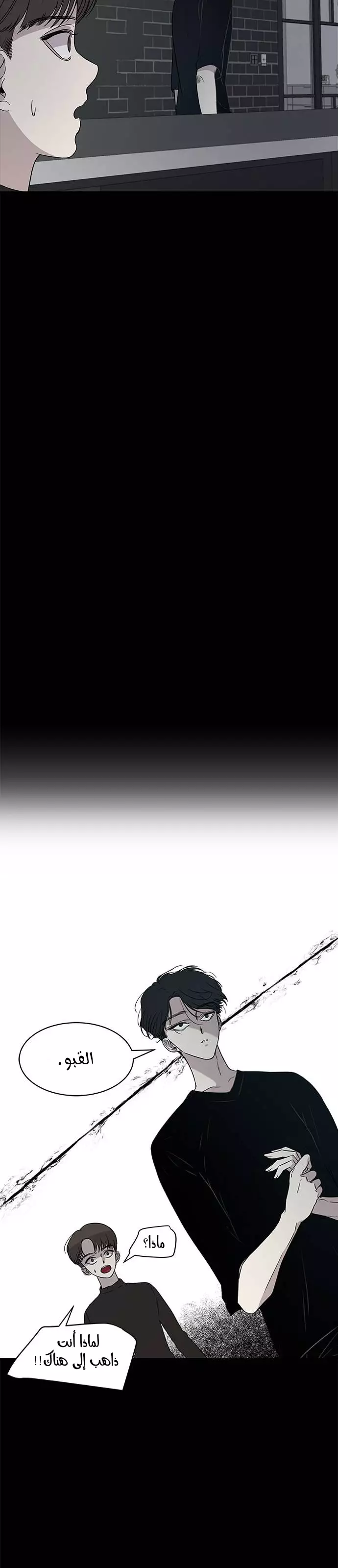 Read Olgami AR Manga Online