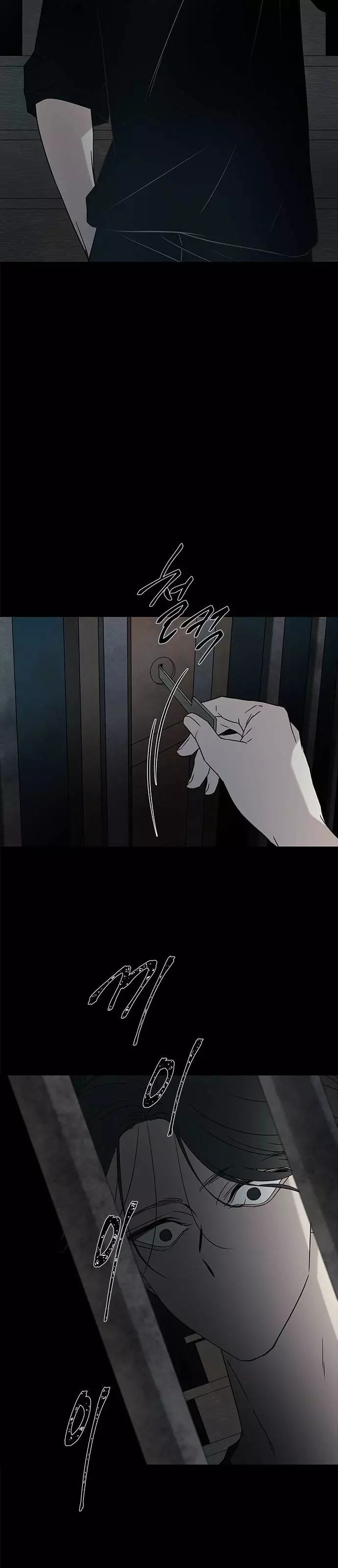 Read Olgami AR Manga Online