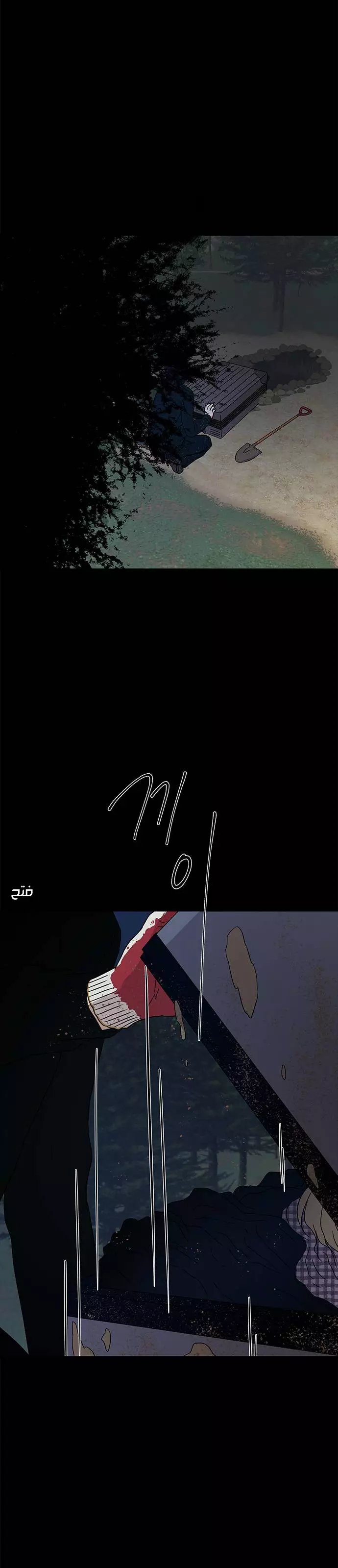 Read Olgami AR Manga Online