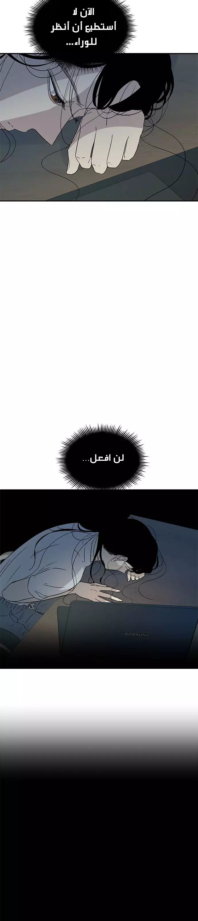 Read Olgami AR Manga Online
