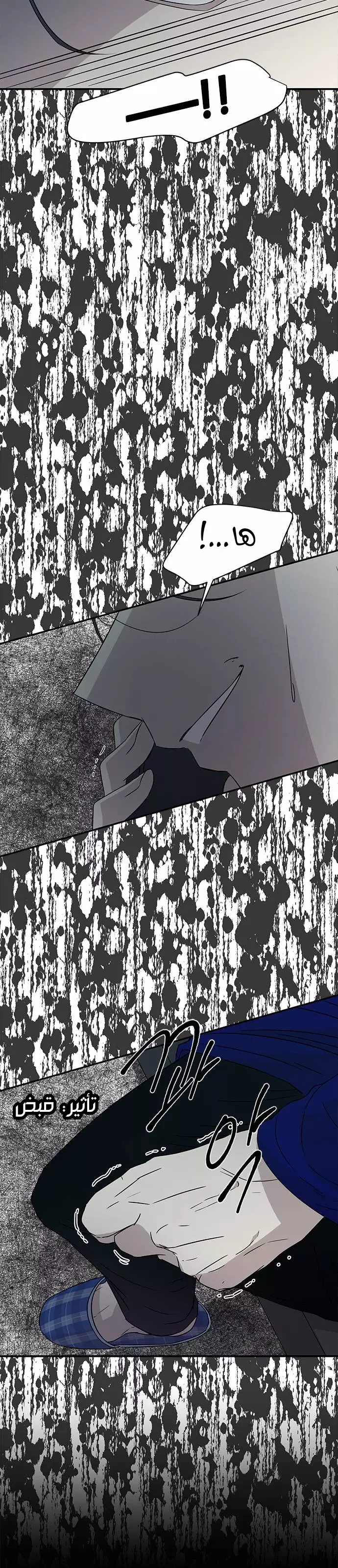 Read Olgami AR Manga Online