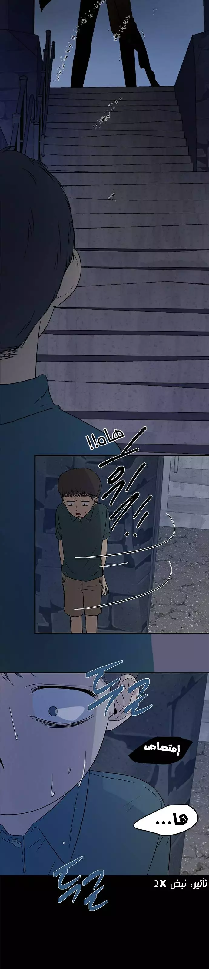 Read Olgami AR Manga Online