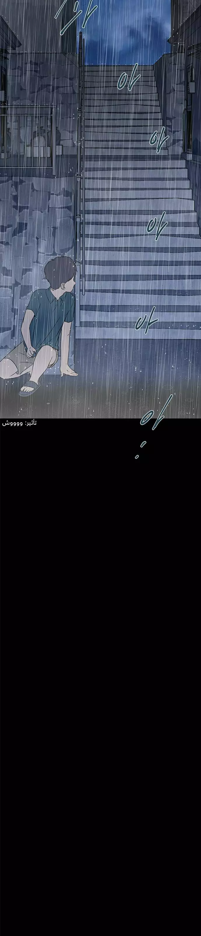 Read Olgami AR Manga Online