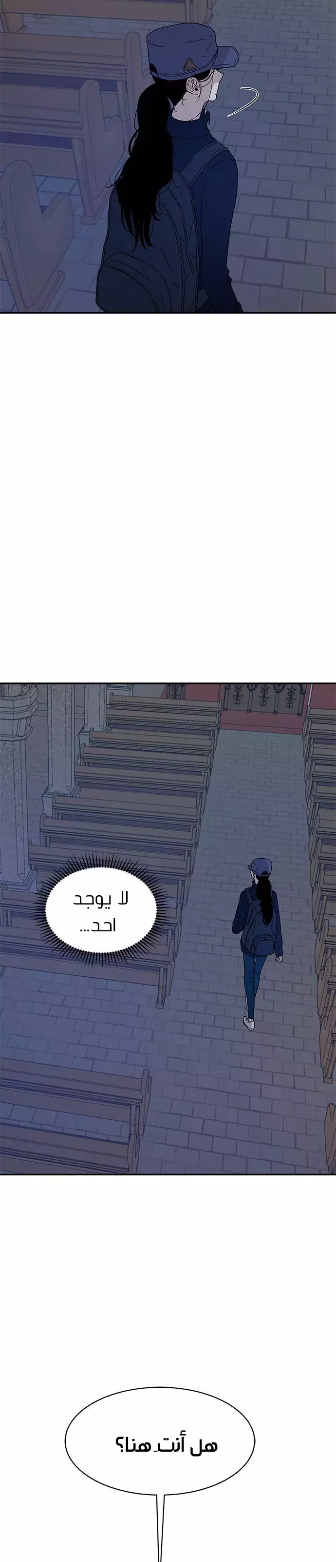 Read Olgami AR Manga Online