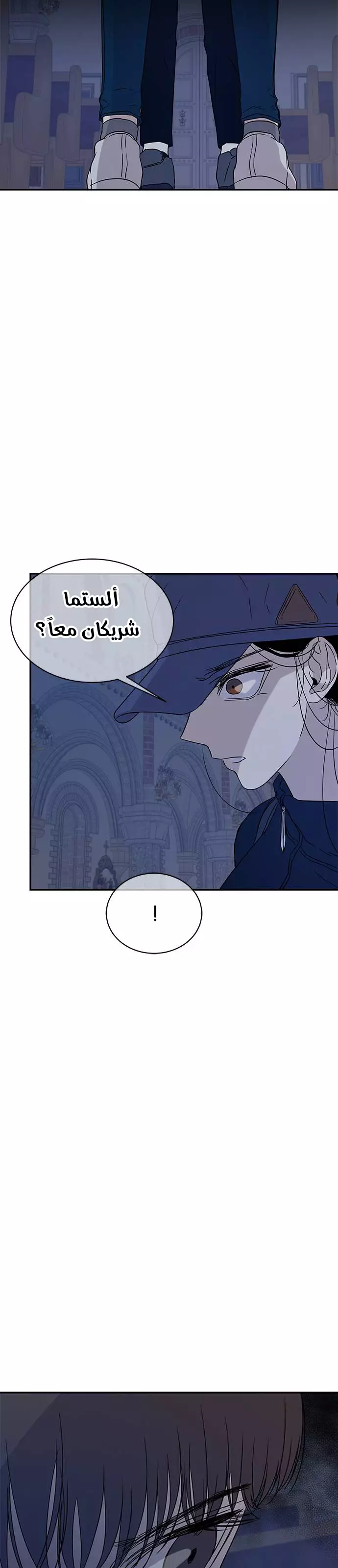 Read Olgami AR Manga Online