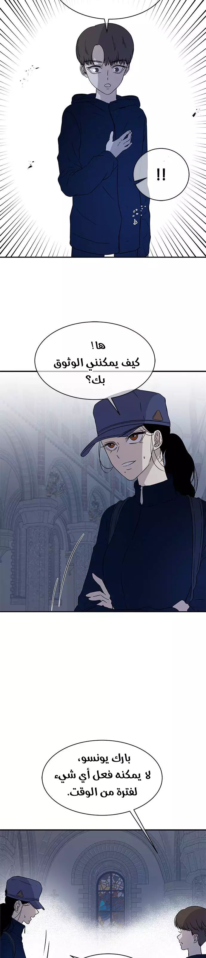 Read Olgami AR Manga Online