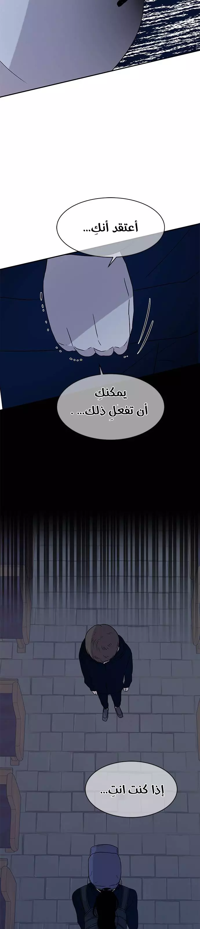 Read Olgami AR Manga Online