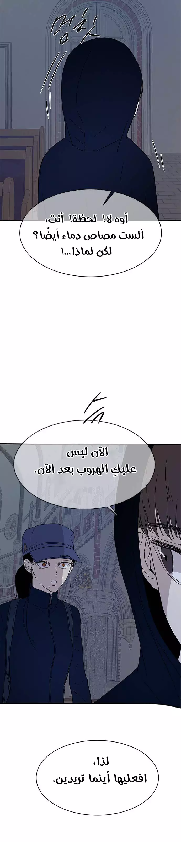 Read Olgami AR Manga Online