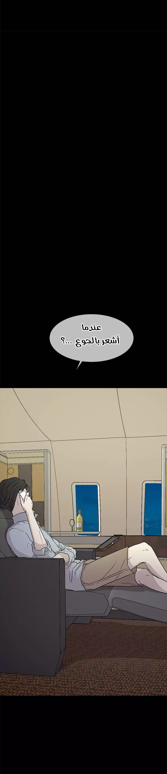 Read Olgami AR Manga Online