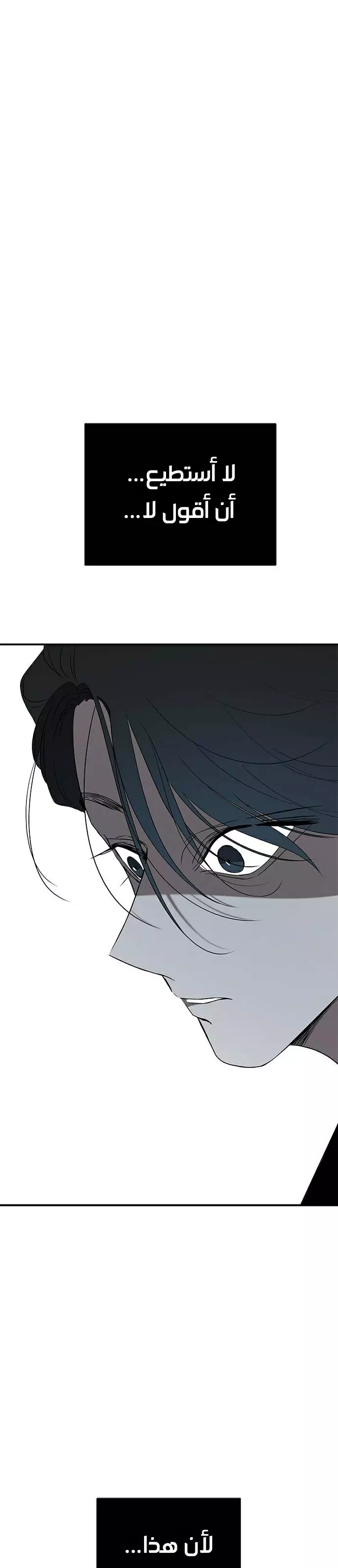 Read Olgami AR Manga Online