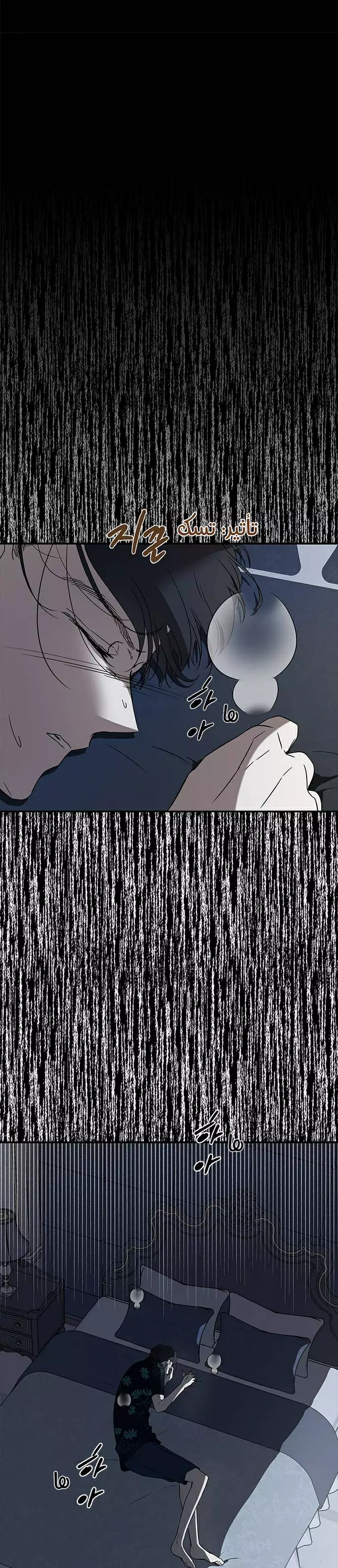 Read Olgami AR Manga Online