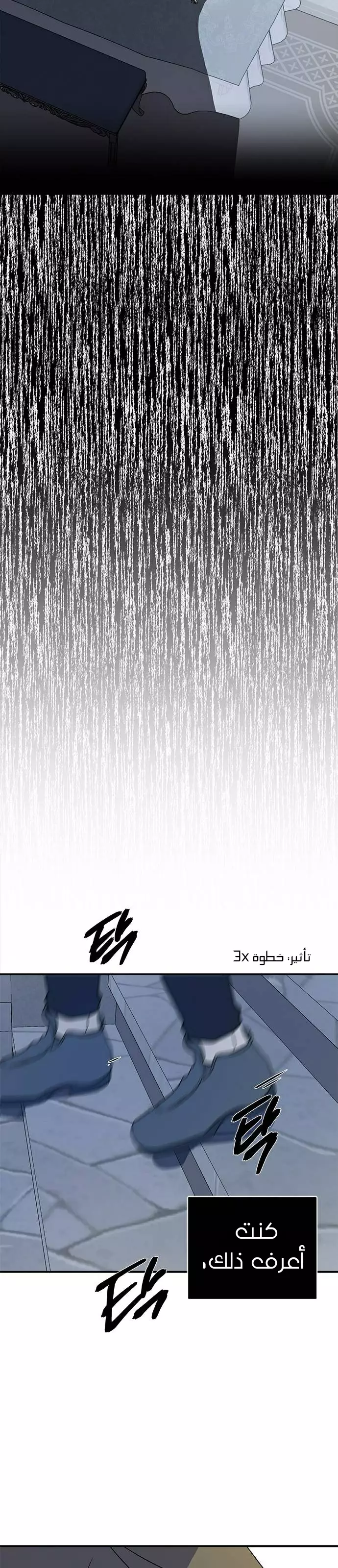Read Olgami AR Manga Online