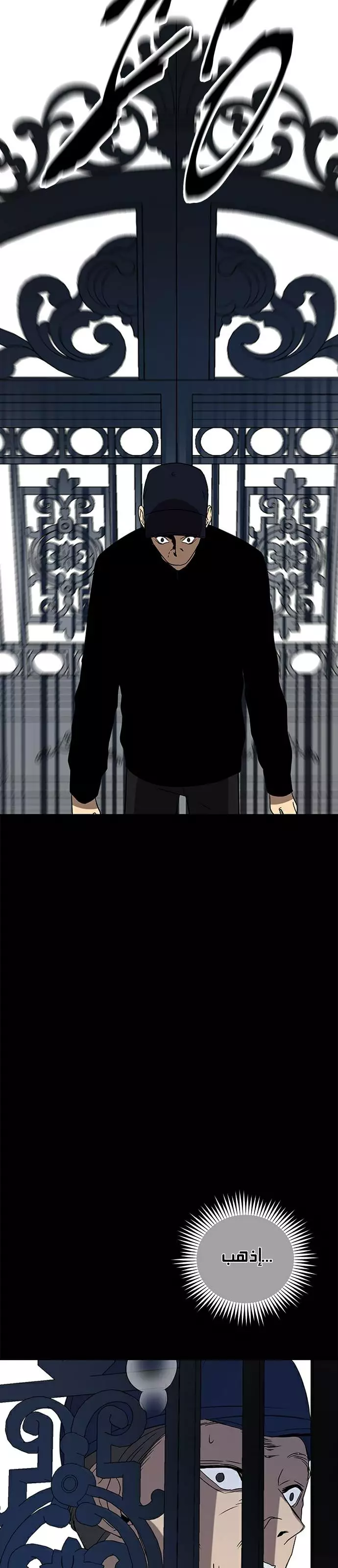 Read Olgami AR Manga Online