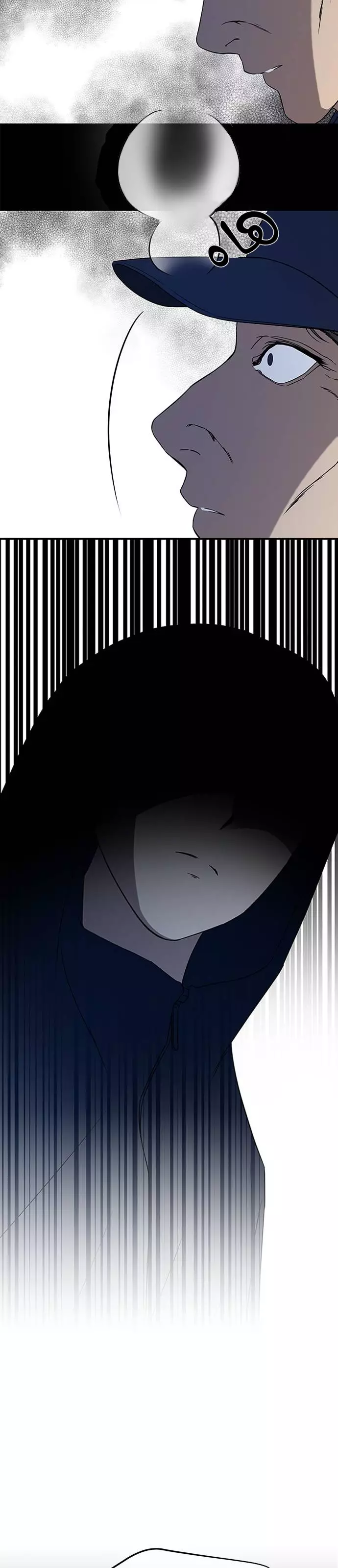 Read Olgami AR Manga Online