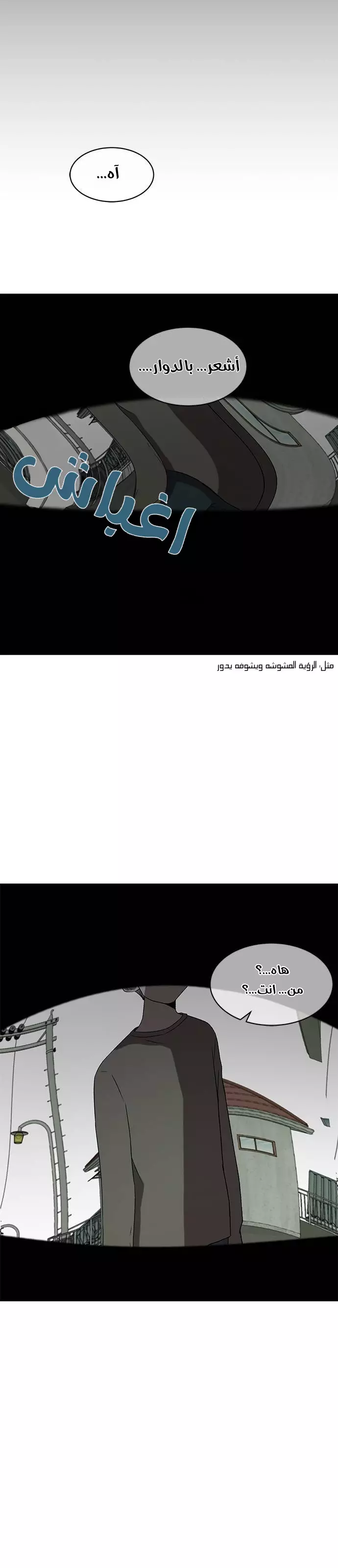Read Olgami AR Manga Online