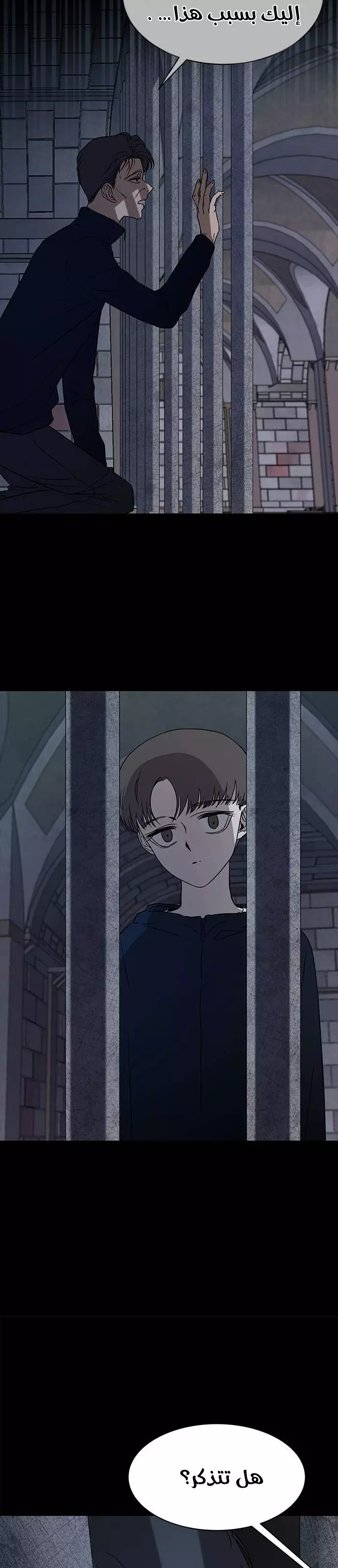 Read Olgami AR Manga Online