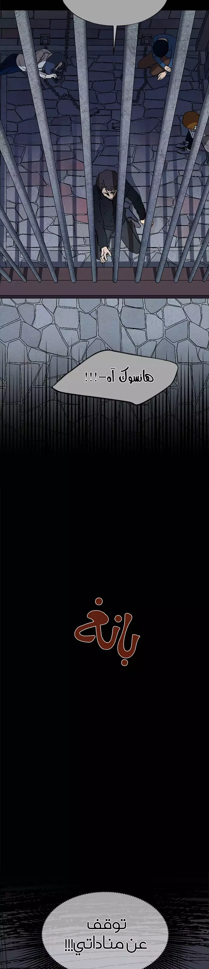 Read Olgami AR Manga Online