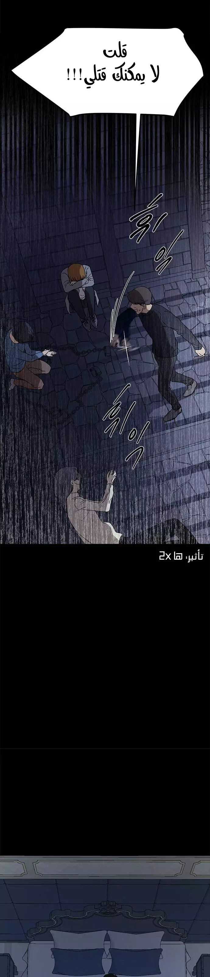 Read Olgami AR Manga Online