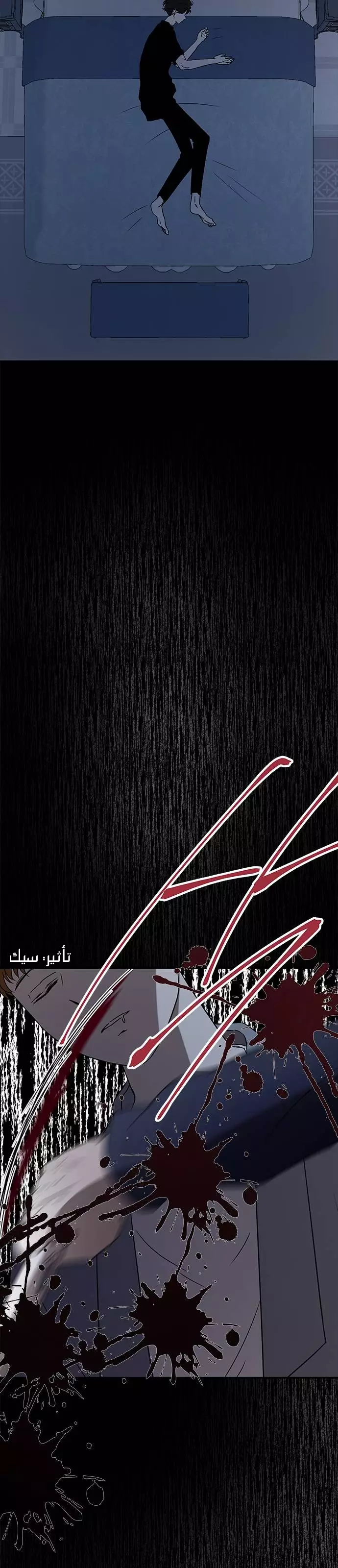 Read Olgami AR Manga Online