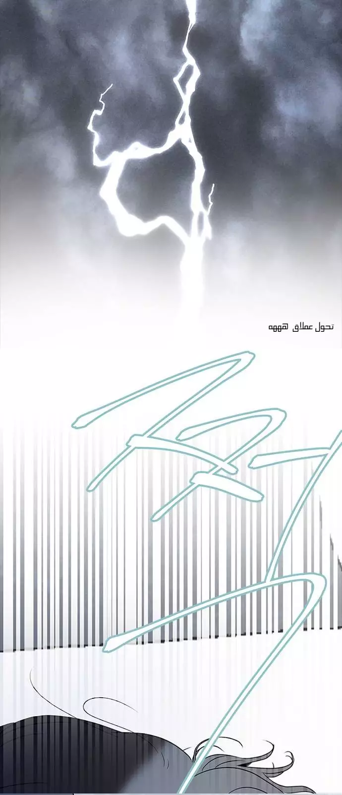 Read Olgami AR Manga Online