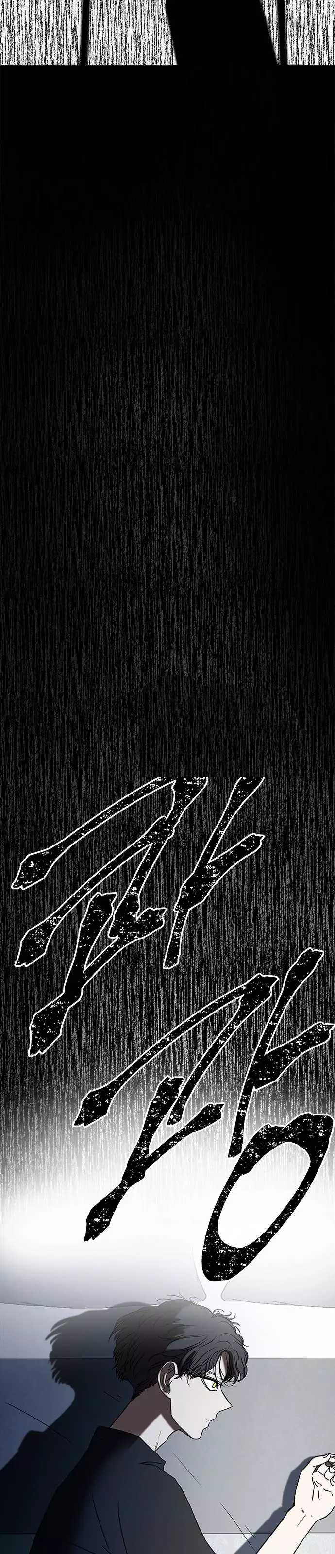 Read Olgami AR Manga Online