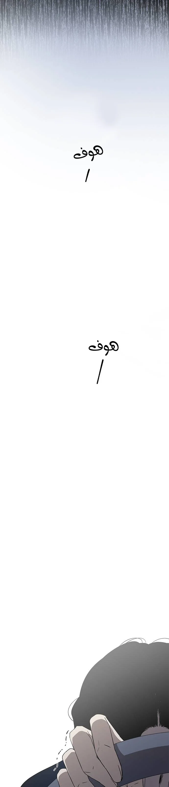 Read Olgami AR Manga Online