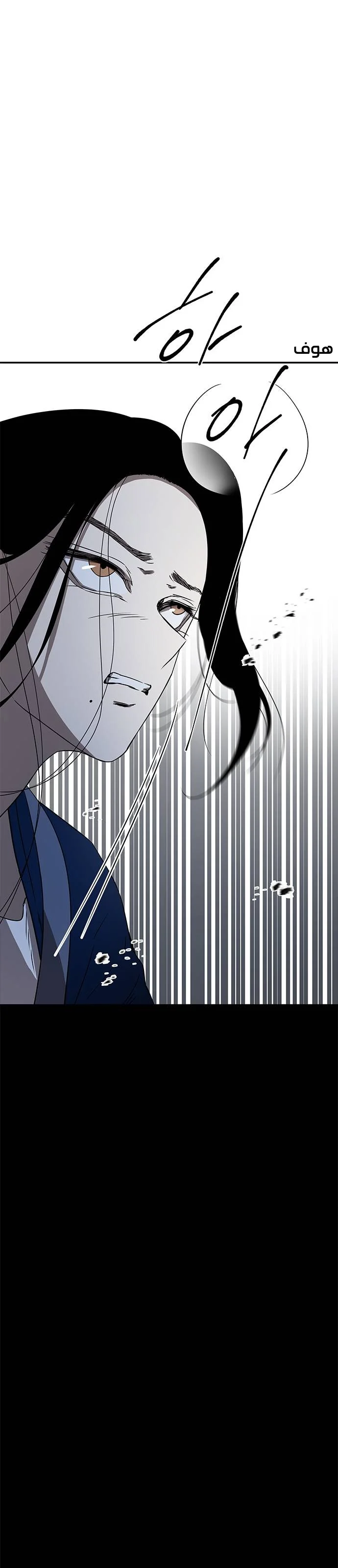 Read Olgami AR Manga Online