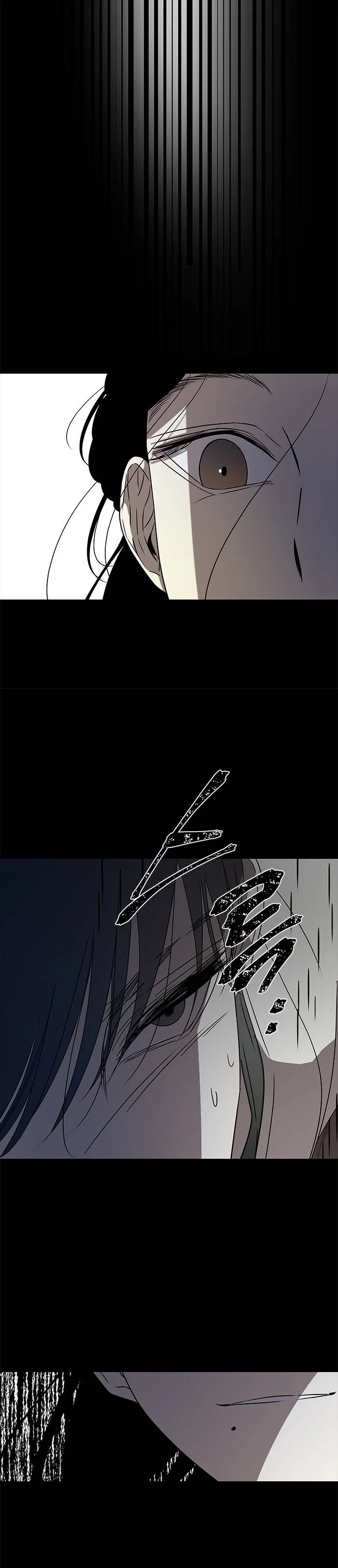 Read Olgami AR Manga Online