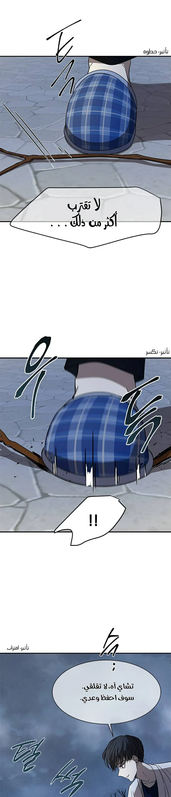 Read Olgami AR Manga Online