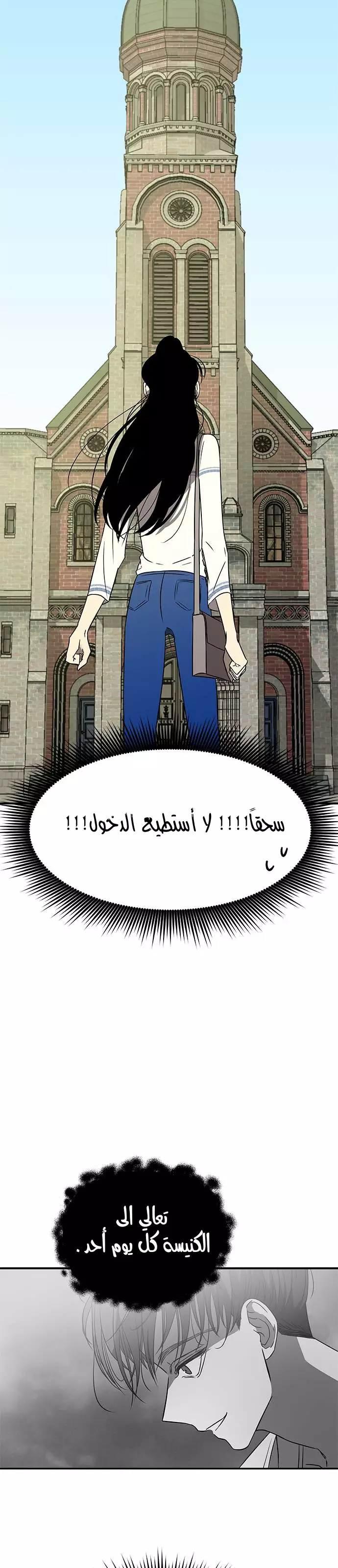Read Olgami AR Manga Online