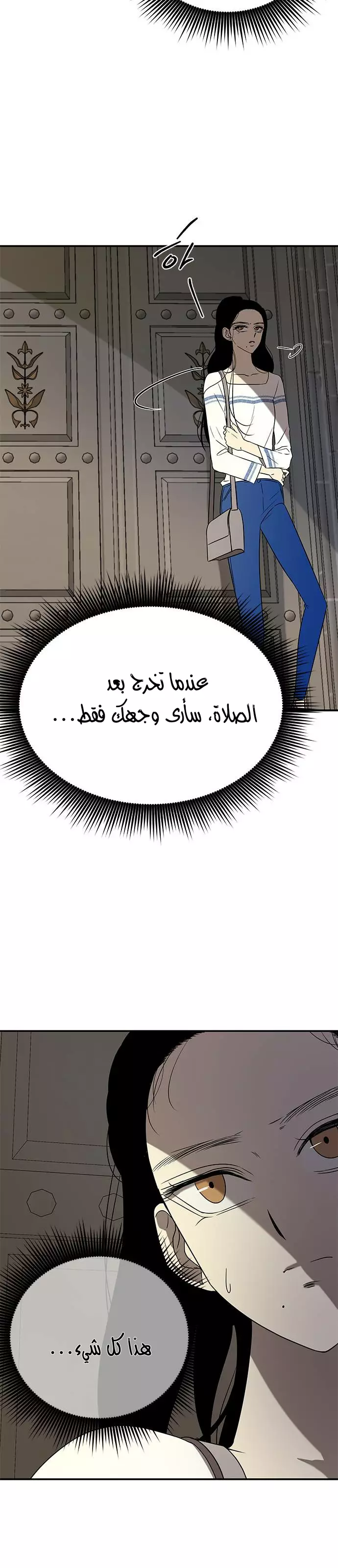 Read Olgami AR Manga Online