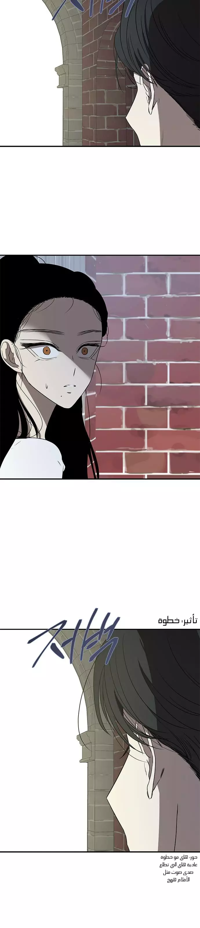 Read Olgami AR Manga Online