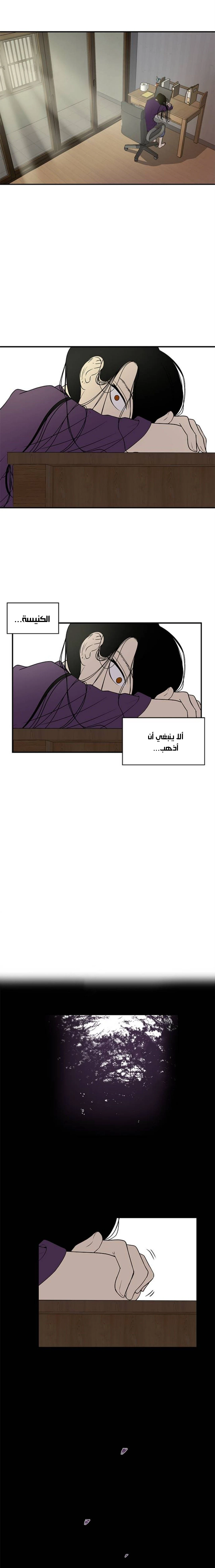Read Olgami AR Manga Online