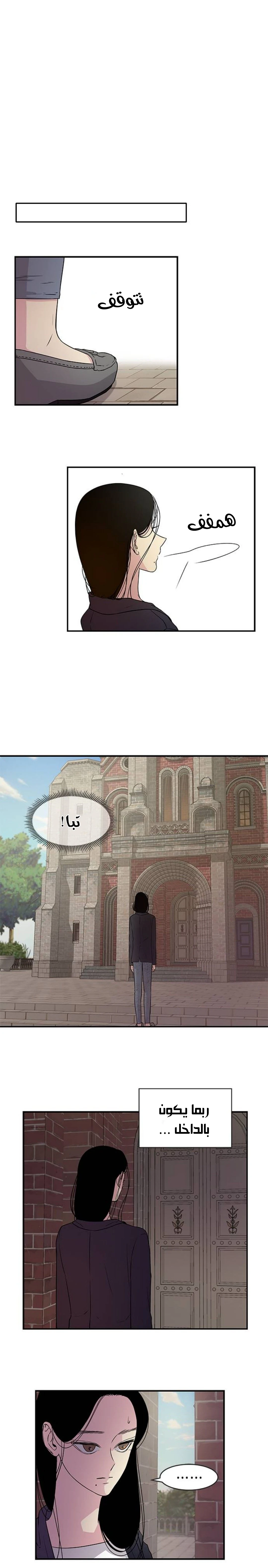 Read Olgami AR Manga Online