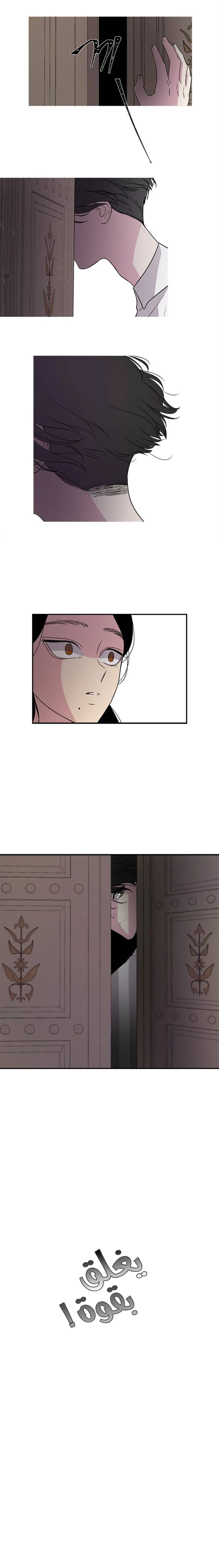 Read Olgami AR Manga Online