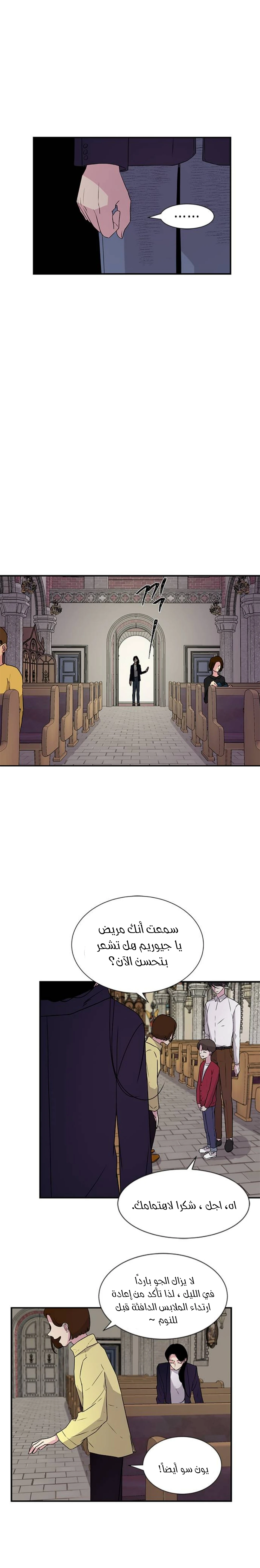 Read Olgami AR Manga Online
