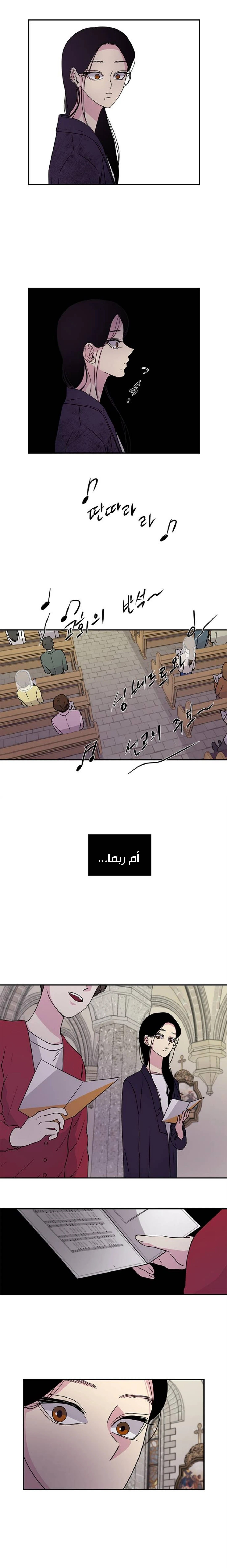 Read Olgami AR Manga Online