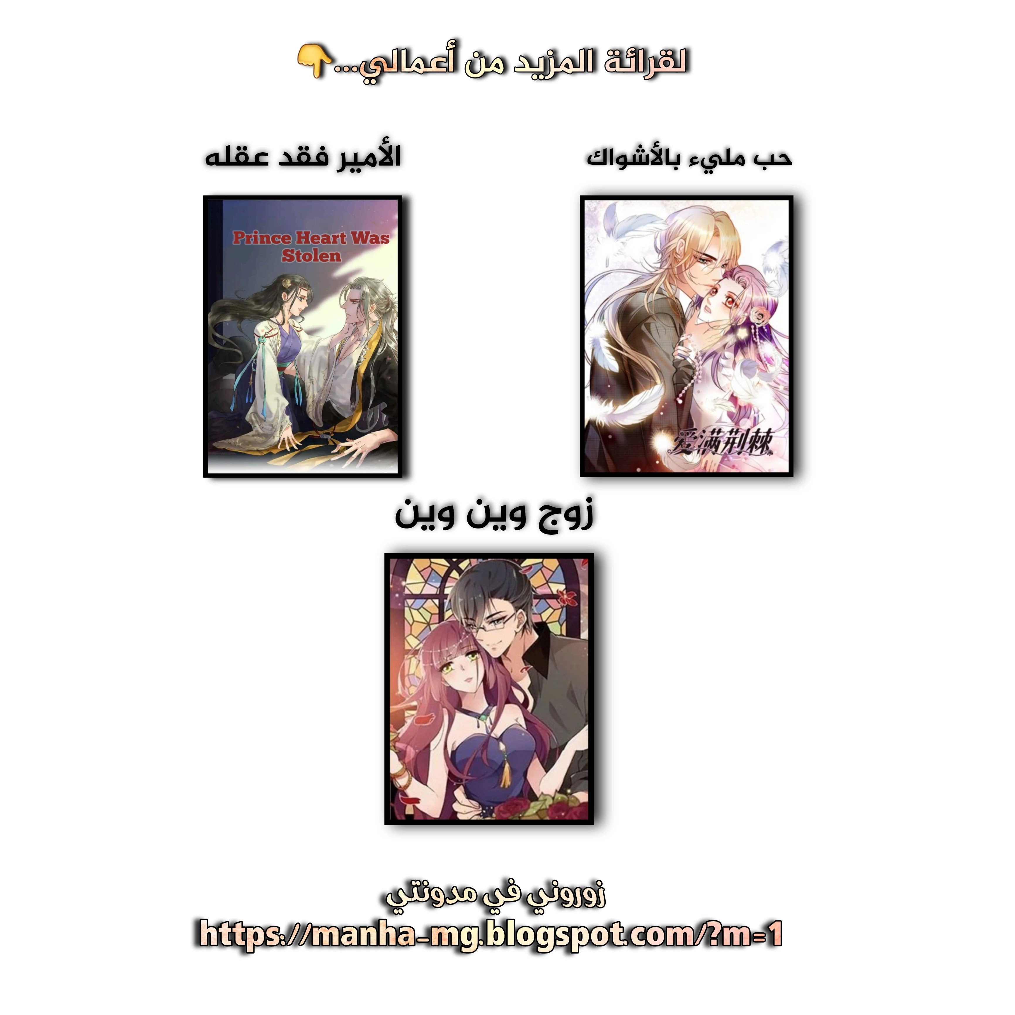 Read Olgami AR Manga Online