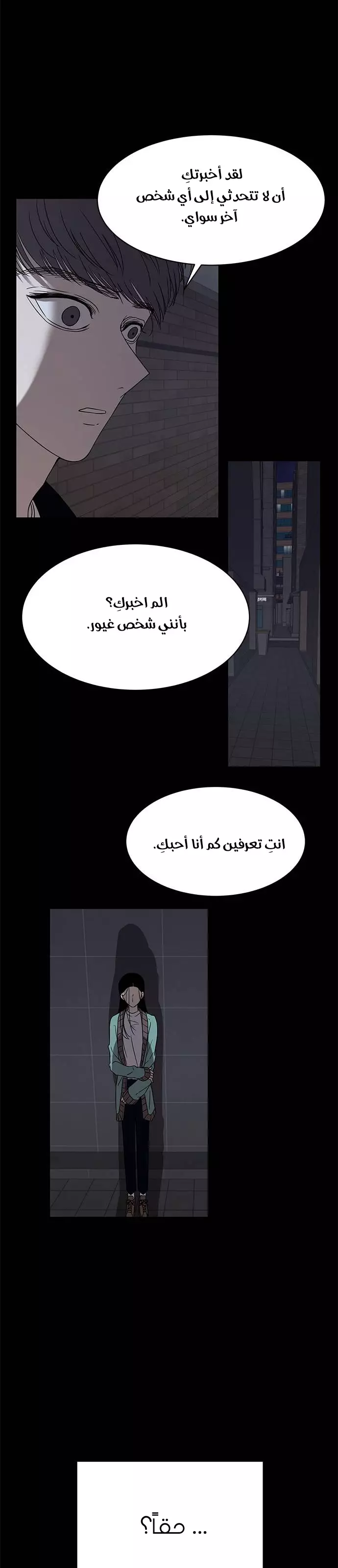 Read Olgami AR Manga Online