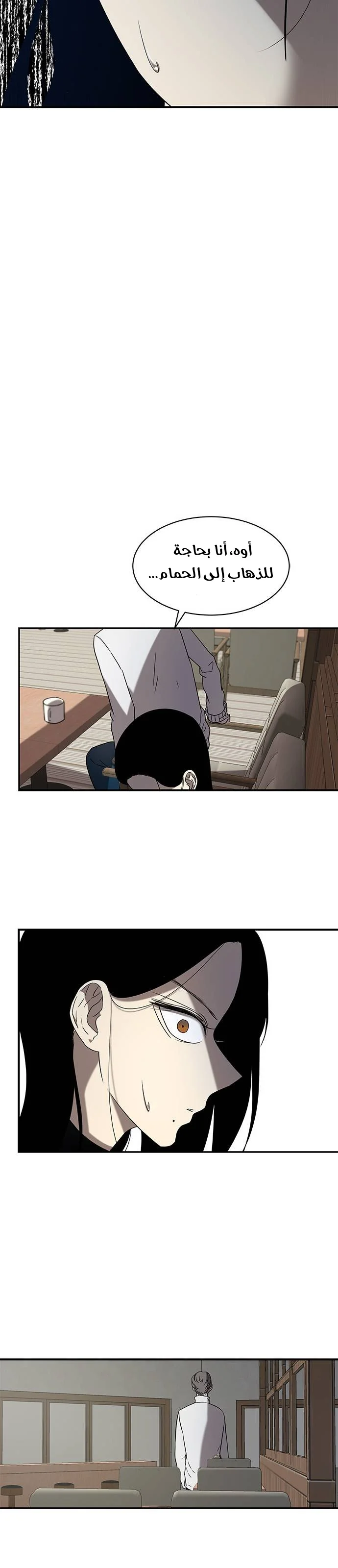 Read Olgami AR Manga Online