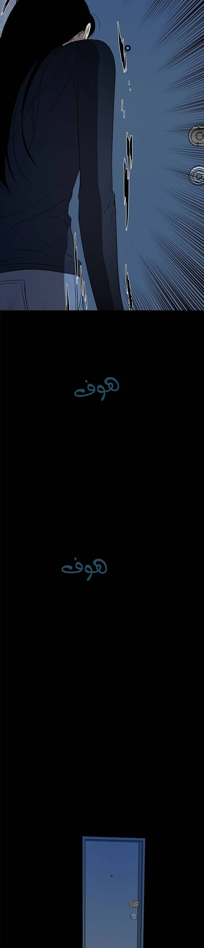 Read Olgami AR Manga Online