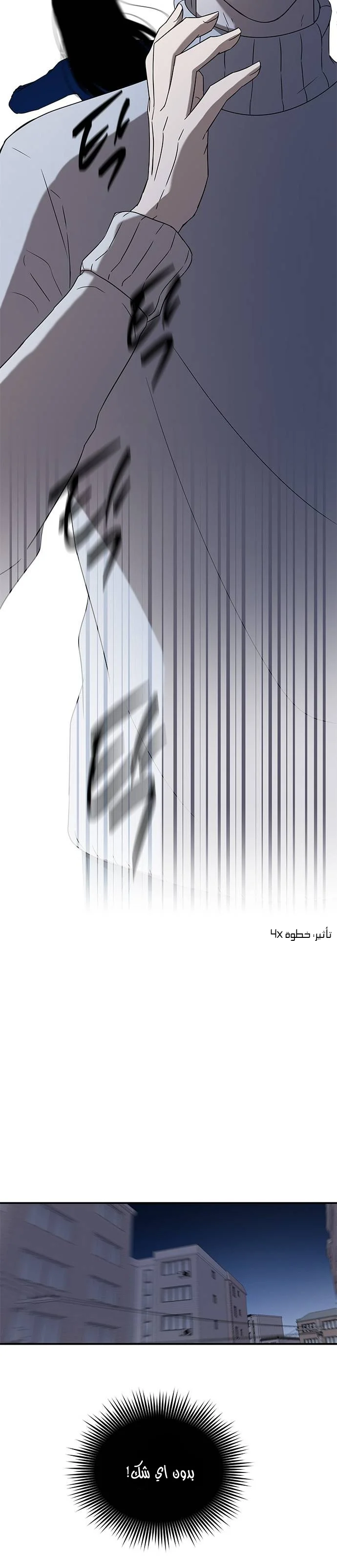 Read Olgami AR Manga Online
