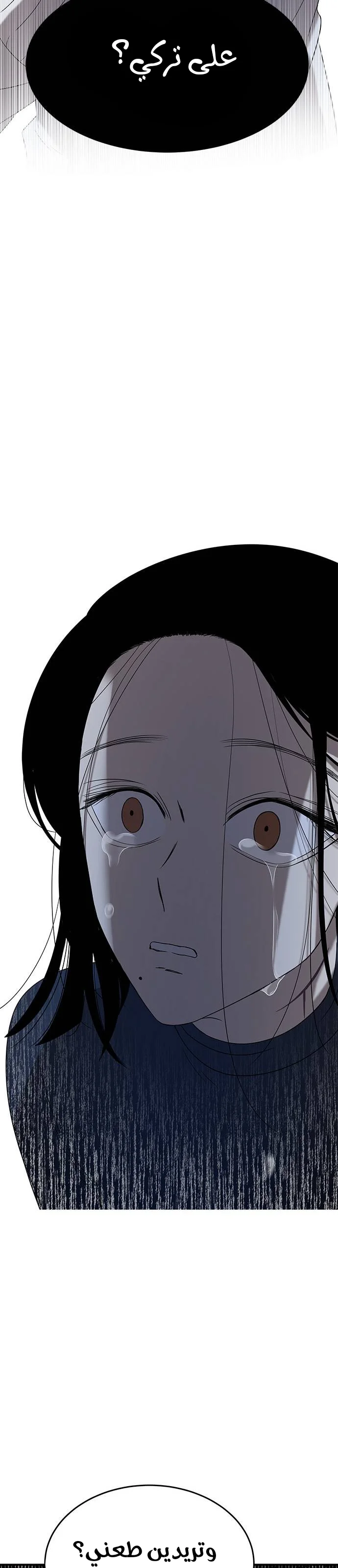 Read Olgami AR Manga Online