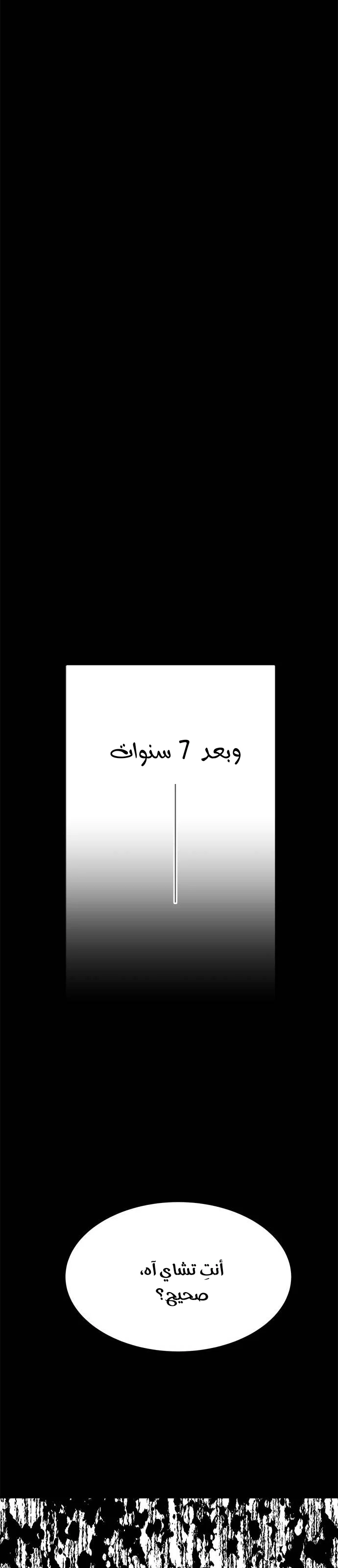 Read Olgami AR Manga Online
