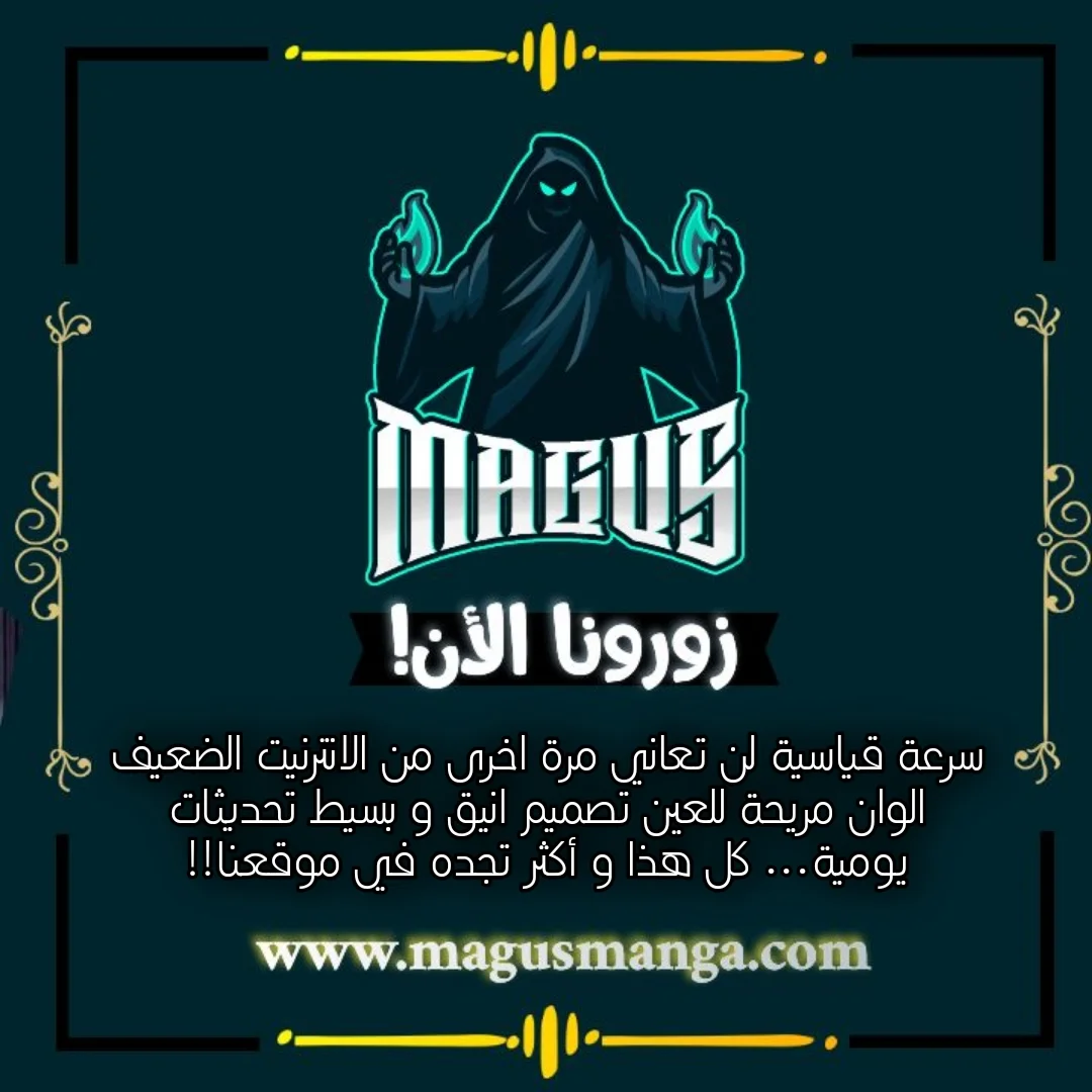 Read Olgami AR Manga Online