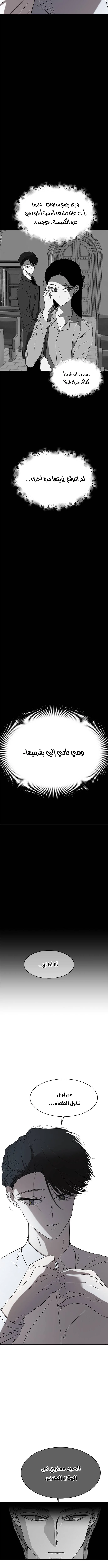 Read Olgami AR Manga Online