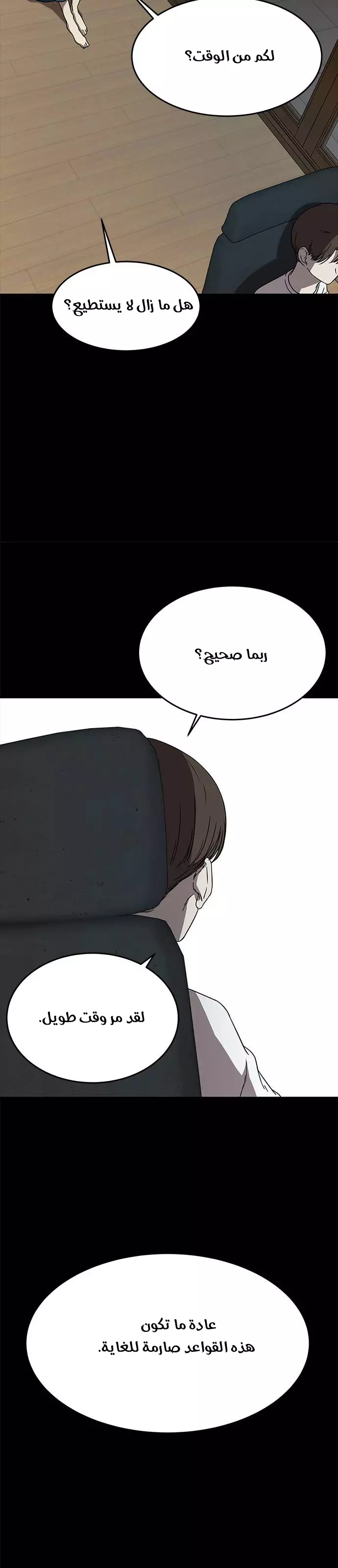Read Olgami AR Manga Online