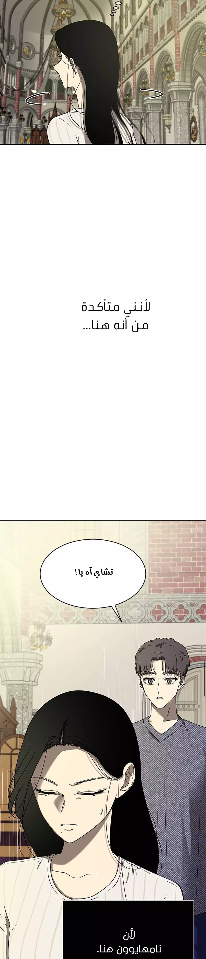 Read Olgami AR Manga Online