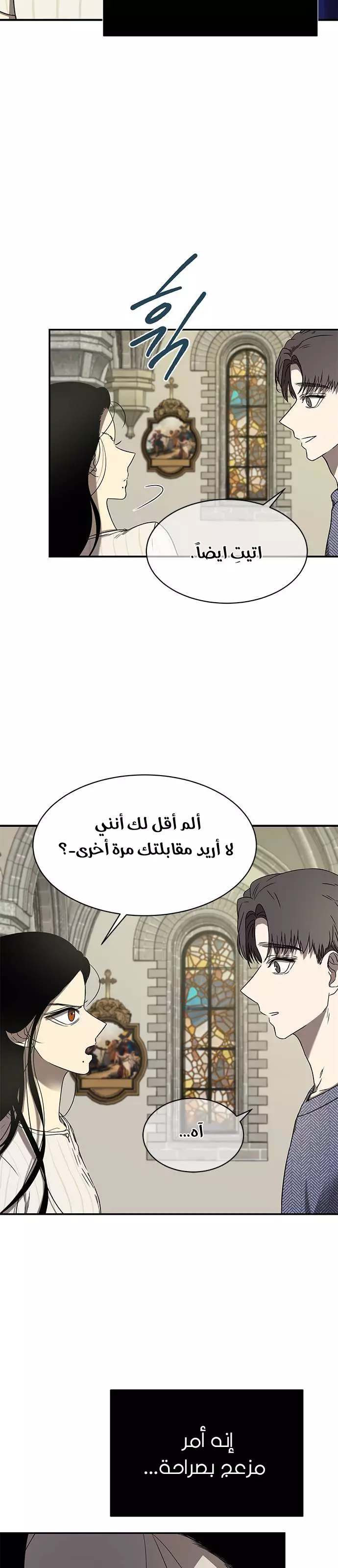Read Olgami AR Manga Online